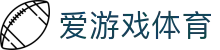 爱游戏体育入口直击世界杯淘汰赛：金靴奖争夺进入白热化阶段