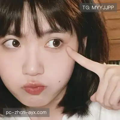 丁骅越